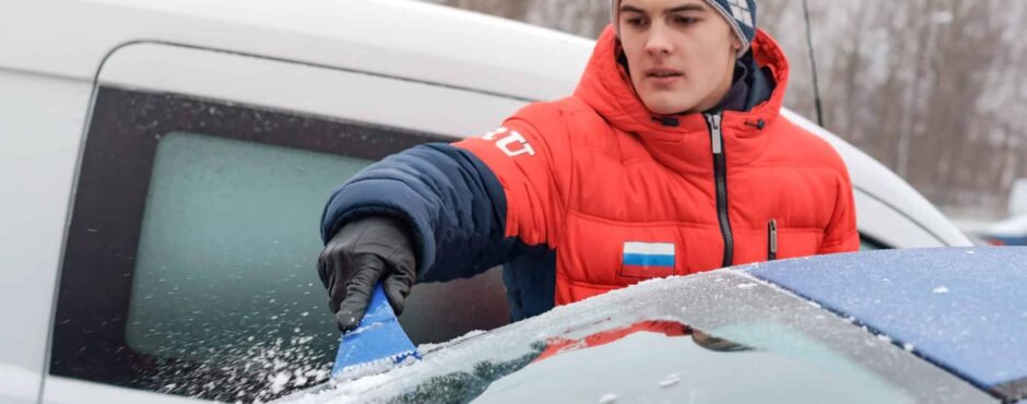 Windshield ice defroster